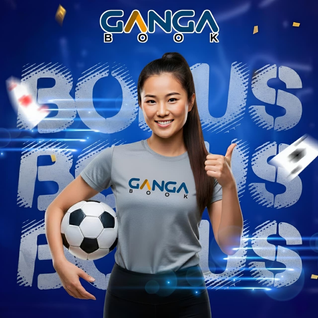 Special Bonuses